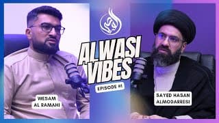 Alwasi Vibes Episode 1 | Lady Zeynab (as) What do we learn from her