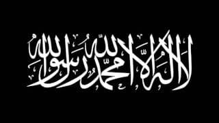 Neil bin Radhan - 40 Hadithe von Imam An-Nawawi - Hadith Nr. 4