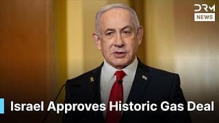FULL STATEMENT: Israeli PM Announces Record Natural Gas Deal Worth 112 Billion Shekels | AC1F