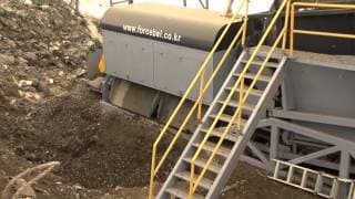 Sustainable Landfill Reclamation System (SLR-System)