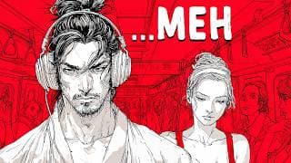 Become So Focused Nothing Can Distract You (Senshin-do)