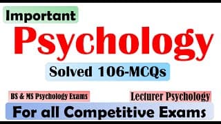 Psychology MCQs || Important Solved MCQs ||