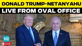 LIVE From Oval Office | Trump-Netanyahu White House Meeting Live | Israel Iran War | Tariffs