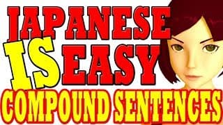 Lesson 11:  Compound sentences, kureru, ageru, more te-form uses