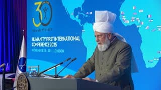 Humanity First International Conference | November 30, 2025