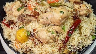बावर्ची जैसा देगी चिकन पुलाव मेरी अम्मी के हाथ का 1 Kg Degi Chicken Pulao | White Chicken Pulao