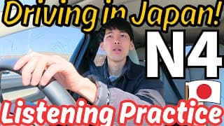 25mins N4 Japanese listening practice: Driving around the countryside in Japan! #136