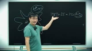 Secret History #9:   The Theory of Everything