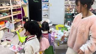 엔조이 우연 완성