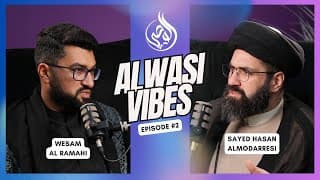 Alwasi Vibes Episode 2 | Imam Musa Alkadham (as) & Abbisides