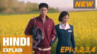 When Life Gives You Tangerines Explained In Hindi / epi-1,2,3,4