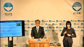 新潟県知事定例記者会見　令和７年１１月１９日