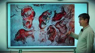 Secret History #11:  Dawn of the Human Imagination