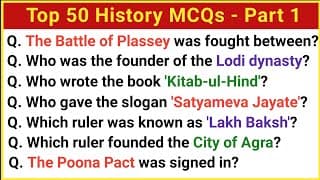 Top 50 History MCQ | Indian History GK Questions & Answers | Important History GK MCQs | Quiz 1