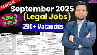 290+ Legal Jobs - September 2025 | Govt Legal Jobs | Smart & Legal Guidance