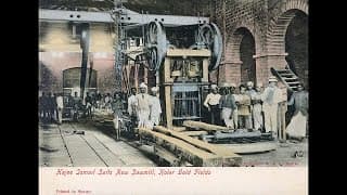 Original Documentary on KGF | 1997 | Janaki Nair | KGF Archives |