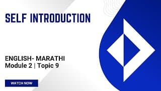 09  Self Introduction