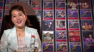 보천보전자악단의 초대 성원이었던 리경숙 공훈배우의 최근의 모습  普天堡電子楽団の 初代メンバーだった 功勲俳優 李京淑さんの 最近のご様子