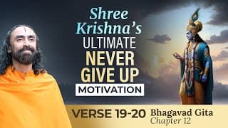 Shree Krishna's ULTIMATE Never Give up Motivation to Persist Beyond Failures | Swami Mukundananda