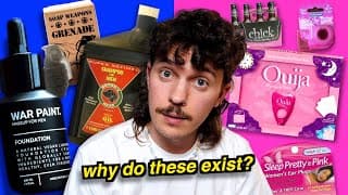 The Bizarre World of Pointlessly Gendered Products