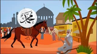 KISAH TELADAN NABI MUHAMMAD SAW KEPADA PENGEMIS BUTA