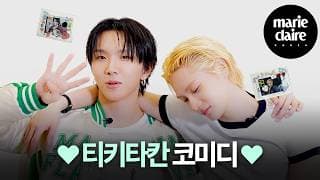 눈냥즈 정상영업 중!🐾 보이넥스트도어 성호&운학의 폴꾸zip📁 SUNGHO&WOONHAK of BOYNEXTDOOR