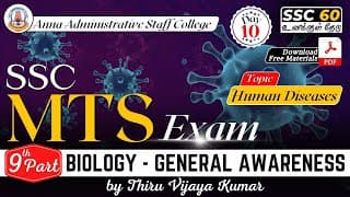 SSC MTS | Day - 10 | PART - 9 | Human Diseases - Physiology | BIOLOGY | Thiru.Vijayakumar