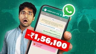 SAVE Yourself From These FINANCIAL SCAMS- Part 2 | Finance With Sharan