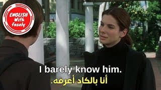 (6) تعلم الانجليزية من خلال مقاطع الأفلام - عبارات انجليزية - عبارات انجليزية سهلة الحفظ