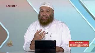 Tarbiyah Islamiyah - Semester 1 - Lecture 1 | Shaykh Ibrahim Zidan | Zad Academy English
