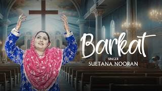 BARKAT : Sultana Nooran | Ashok Pathan | Amar (Da Mirror) | New Punjabi Song 2024 | The Mahi Music