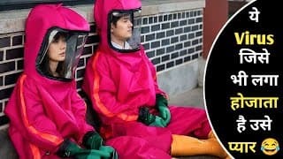Virus (2025) Korean Movie Hindi Explanation | New kdrama In Hindi
