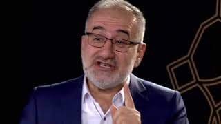 Siretü'l Kur'an 1. Ders - Mustafa İslamoğlu