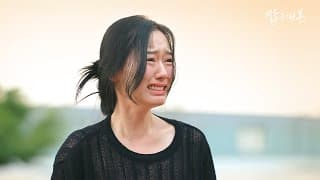 연애 온도 차이 (SUB)