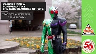 【TTWO 400K PROJECT】KAMEN RIDER W THE MOVIE FOREVER / A TO Z THE GAIA MEMORIES OF FATE