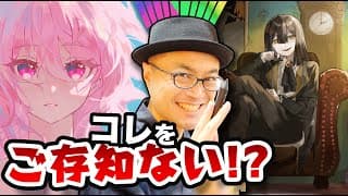 絵の見栄え、圧倒的にアップする考え方!!